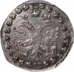 RUSSIA. 10 Dengas (5 Kopeks) Novodel, 1701. Moscow Mint. Peter I (the Great). PCGS SPECIMEN-62.