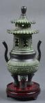 早期首都博物馆复制品“西周 香炉”一件，高：28.2cm。錾刻精美、保存较好。