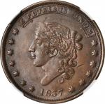 1837 Liberty - Not One Cent. HT-49, Low-34. Rarity-1. Copper. 28 mm. MS-62 BN (NGC).
