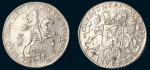 1754年荷兰1DUCATON马剑银币