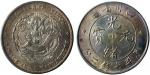 Chinese Coins, CHINA PROVINCIAL ISSUES, Szechuan Province: Silver Dollar, ND (1898), variety with la