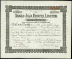 Anglo-Java Estates Limited, Hong Kong,100 shares of 10 shillings, 1948, number 155,black ornate bord