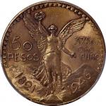 1946墨西哥独立百年50 Pesos金币
