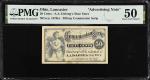 Lancaster, Ohio. A.A. Delongs Shoe Store. Tiffany Commission Scrip. ND (ca. 1870s)  50 Cents. PMG Ab