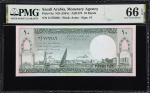 SAUDI ARABIA. Saudi Arabian Monetary Agency. 10 Riyals, ND (1961). P-8a. PMG Gem Uncirculated 66 EPQ