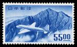 1951-52, Pagoda and Japan Alps Airmail, with zeroes, 15y to 160y complete (J.S.C.A. A11-21. Scott C1