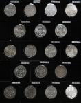 AUSTRIA Franz Josef I フランツ・ヨーゼフ1世(1848~1916) Lot of Silver Minor Coins マイナー銀貨各種 返品不可 要下見 Sold as is 
