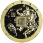 China 2017, 27mm Brass Medal Lui Hai & Toad Exorcism Thunder II, First Releases. NGC PF70UC