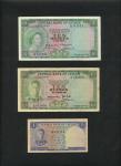 Central Bank of Ceylon, 10 rupees, 1951, green and lilac, George VI at left, 1 rupee, 1951, blue, an
