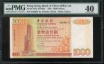 1995年中国银行$1000，编号 AD058116，PMG 40。Bank of China, $1000, 1.1.1995, serial number AD058116, (Pick 333b