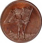 1898 Battleship Maine Destroyed at Havana Medal. Bronze. Choice Mint State.