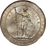 GREAT BRITAIN. Trade Dollar, 1930. NGC MS-65.