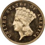 1884 Three-Dollar Gold Piece. JD-1, the only known dies. Rarity-4+. Proof-66 Cameo (PCGS). CAC. CMQ.
