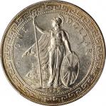1929-B年英国贸易银元站洋一圆银币。孟买铸币厂。GREAT BRITAIN. Trade Dollar, 1929-B. Bombay Mint. PCGS MS-64+ Gold Shield.