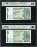 香港补版纸币一组6枚，包括1994年渣打银行10元2枚，编号Z084010及Z088290，1996年汇丰银行20元2枚，编号ZZ118797及ZZ127422 ，1994年中国银行20元2枚，编号Z