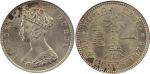 COINS, 钱币, CHINA - HONG KONG, 中国 - 香港, Victoria: Silver 10-Cents, 1876H (KM 6.3). In PCGS holder gra