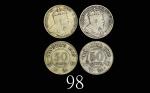 1905年香港爱德华七世银币半圆，两枚。均极美品1905 Edward VII Silver 50 Cents (Ma C35). Both EF (2pcs)
