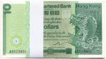 BANKNOTES. CHINA - HONG KONG. Chartered Bank : $10 (100), 1 January 1981, consecutive serial nos.AS 