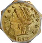 1873 Octagonal 25 Cents. BG-728. Rarity-3. Liberty Head. MS-66+ (PCGS).