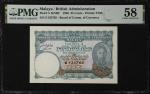 1940年马来亚货币发行局25分。MALAYA. Board of Commissioners of Currency. 25 Cents, 1940. P-3. PMG Choice About U