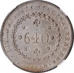 BRAZIL. 640 Reis, 1826-R. Rio de Janeiro Mint. Pedro I. NGC AU Details--Stained.