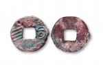 先秦 燕“明四”一枚，直径：33.2mm，古泉名誉品，上美品  RMB: 15,000-20,000  