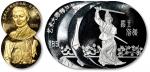 1994年梅兰芳诞辰100周年纪念金银章三枚套装，上海造币厂铸造，精制，内含金章一枚、银章二枚，直径：23mm、40mm，重量：1/3盎司、1盎司，成色：99.9%，发行量：3500套，带证书及原盒，