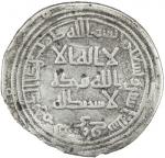 UMAYYAD: al-Walid I, 705-715, AV dinar (2.44g), Surraq, AH92, A-128, Klat-466b, clipped down to ligh