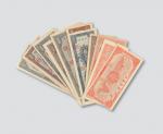1945年-1950年东北银行纸币一组六十余枚