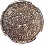 1937年西藏一两五钱银币，NGC AU53，#6374401-021
