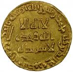 Islamic - Early Post-Reform. ABBASID: al-Saffah, 749-754, AV dinar (4.24g), NM, AH133, A-210, EF.