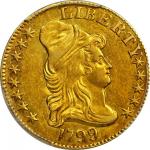 1799 Capped Bust Right Half Eagle. BD-1. Rarity-5+. Small Reverse Stars. AU-58 (PCGS).
