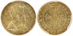 1904年香港伍仙银币，PCGS MS64，香港钱币