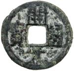 BUKHARA: Anonymous, ca. 640-708, AE cach (3.55g), cf. Zeno-1031, Tang dynasty Chinese legend, kai yu