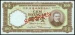 Macau, Banco Nacional Ultramarino,100 Patacas, ‘Specimen’, 1966, serial number 000000,brown on multi