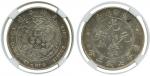 COINS. CHINA - EMPIRE, GENERAL ISSUES. Central Mint at Tientsin : Silver Dollar, ND (1908) (L&M 11).