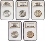 Lot of (5) Commemorative Silver Half Dollars. MS-64 (NGC).
