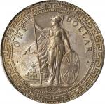 1929-B年英国贸易银元站洋一圆银币。PCGS MS-64+ 