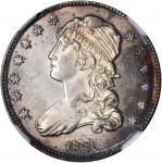 1831 Capped Bust Quarter. B-2. Rarity-2. Small Letters. MS-64 (NGC).