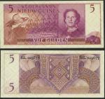 Netherlands New Guinea, Dutch Administration, 5 gulden, 8 December 1954, serial number HL 029677, vi