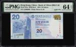2010年香港中国银行贰拾圆。全9同号。(t) HONG KONG (SAR).  Bank of China (HK) Ltd.. 20 Dollars, 2010. P-341a. Solid N