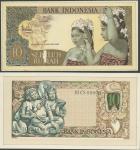 Bank Indonesia, an obverse and reverse printers archival composite essay on card for a proposed issu