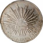 1889-Ca MM年墨西哥鹰洋一圆银币。奇瓦瓦铸币厂。MEXICO. 8 Reales, 1889-Ca MM. Chihuahua Mint. PCGS MS-61.