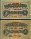 East African Currency Board, 5 shillings (2), Nairobi, 1 June 1939, prefixes N/2 and P/3, dark brown