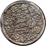 新疆喀什光绪银圆三钱，PCGS XF Detail，有清洗，#42489569