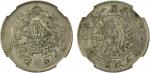 龙凤民国十五年贰角 NGC AU-Details China - Republic. CHINA: Republic, AR 20 cents, year 15 (1926), Y-335, L&M-