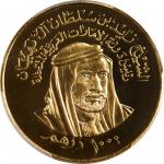 1976年阿联酋1000迪拉姆斯精制金币。UNITED ARAB EMIRATES. 1000 Dirhams, 1976. PCGS PROOF-66 Gold Shield.
