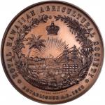 1883 Royal Hawaiian Agricultural Society Award Medal. Bronze. 63. 1mm. Medcalf-Russell 2RM-8. Mint S