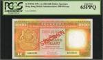 1988年香港上海汇丰银行一仟圆。样票。HONG KONG. Hong Kong & Shanghai Banking Corporation. 1000 Dollars, 1988. P-199s.