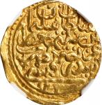 EGYPT. AV Sultani, AH 926 (1520). Sidrekapsi Mint. Suleyman I. NGC AU-55.